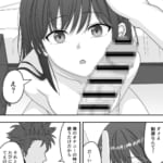【NTR】快楽堕ちー清楚系彼女の裏の顔_009
