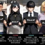 【完堕ち編】パワハラ人妻上司-復讐NTR調教-〜弱みを握られて言いなりに〜_001