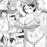 あなた…ごめんね。私…ホントの幸せ見つけちゃった。_001