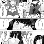 あなた♂は、美少女セクサロイド♀に魂をインストールされました！_006