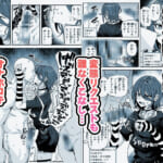 ちん嗅ぎ系配信者-チンカスちんぽ綺麗にするまで帰れません_003