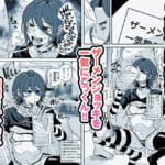 ちん嗅ぎ系配信者-チンカスちんぽ綺麗にするまで帰れません_004