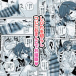 ちん嗅ぎ系配信者-チンカスちんぽ綺麗にするまで帰れません_005