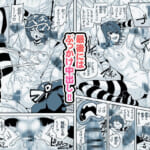 ちん嗅ぎ系配信者-チンカスちんぽ綺麗にするまで帰れません_006