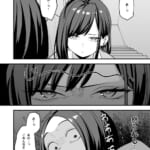 オタクの僕が一軍ギャルと付き合えるまでの話3_004