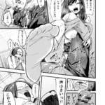 オタクの僕が一軍ギャルと付き合えるまでの話3_008