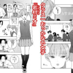 カムフラージュ_001