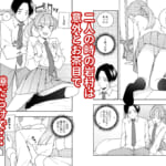 カムフラージュ_002