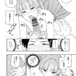 カムフラージュ_005