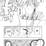 カムフラージュ_006