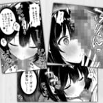 コンビニのバイトJKはXXLサイズのコンドームを買うお客さんが気になって仕方ない_003