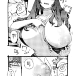 ダウナー魔導書書店員パパ活中_009