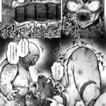 ヒーローガールをワカラセルII_007