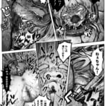 ヒーローガールをワカラセルII_008