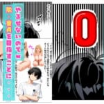 会社の王子様が隠れビッチだったので童貞チンポの専用オナホにしてやった話_003
