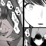 僕の大好きな母さんが生意気な友達の都合のいいセフレになった訳2_002