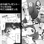 僕の大好きな母さんが生意気な友達の都合のいいセフレになった訳2_003