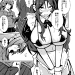 国家による性別交換-俺の適正職は性処理メイド、彼女は…_008