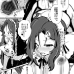 国家による性別交換-俺の適正職は性処理メイド、彼女は…_010