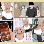 学校イチ爆乳のギャル彼女に寝取らせを頼んで一生後悔する話_002