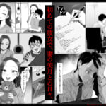 枯れた花束-バカな俺は、優しい妻に全てを奪われた-_003