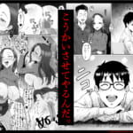 枯れた花束-バカな俺は、優しい妻に全てを奪われた-_006