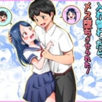 清楚だと思っていた彼女と入れ替わったらメス堕ちさせられた！_000