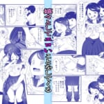 清楚だと思っていた彼女と入れ替わったらメス堕ちさせられた！_003