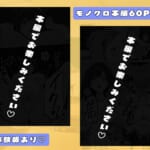 爆乳無表情彼女、意外とスケベだった_009