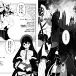 異世界から転生した俺は闇の力で勇者パーティに復讐する-〜総集編〜_002