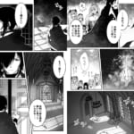 異世界から転生した俺は闇の力で勇者パーティに復讐する-〜総集編〜_004