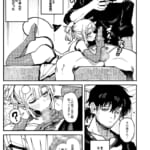 私にこんな口聞いて、親ガチャ失敗したのか-Lv.2.5_007