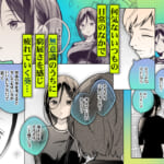 秘花-ヒメバナ-scene.03_001