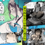 秘花-ヒメバナ-scene.03_002