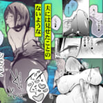 秘花-ヒメバナ-scene.03_003