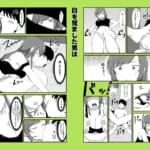 面倒見のいい女友達の中に出してみた_004