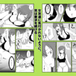 面倒見のいい女友達の中に出してみた_006